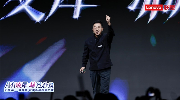 天禧个人超级智能体全新升级至3.5版本 AI从此步入队友级的第三阶段