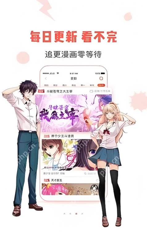 2025漫蛙最新防走失地址 网页版官网直达链接