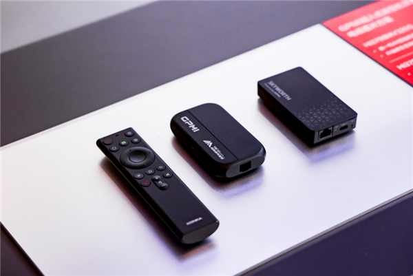 创维数字、海思联合发布GPMI微型插入式机顶盒：年内试点应用
