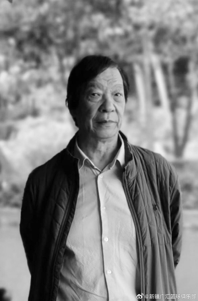 前球队总经理&青年队主帅曹新因病与世长辞 深切缅怀曹新指导