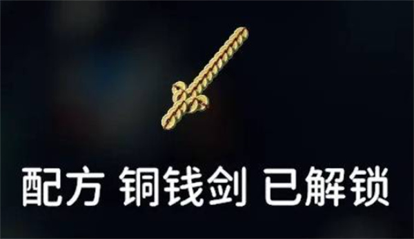 逃离鸭科夫灭鬼敢死队任务完成指南