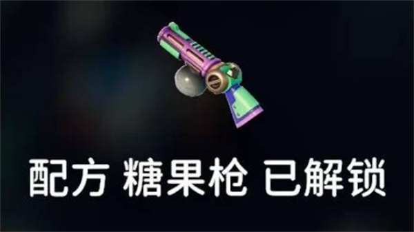 逃离鸭科夫灭鬼敢死队任务完成指南