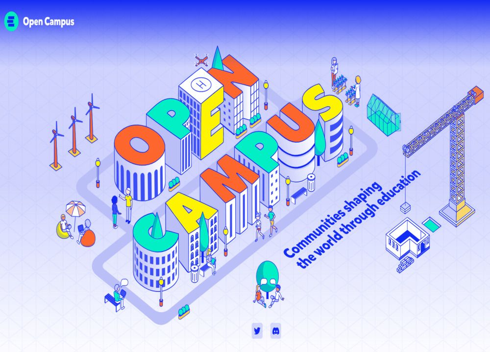 什么是Open Campus?