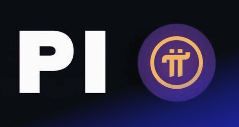 Pi币（PI）