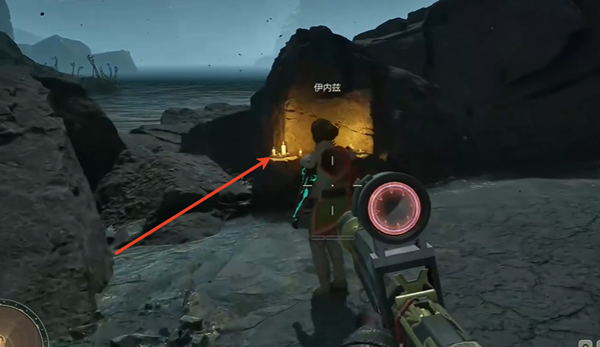 天外世界2贾斯汀布里奇明星卡怎么获得图二 天外世界2贾斯汀布里奇明星卡获取方法