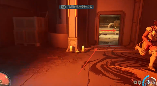 天外世界2雷恩萨普尔明星卡获取方法