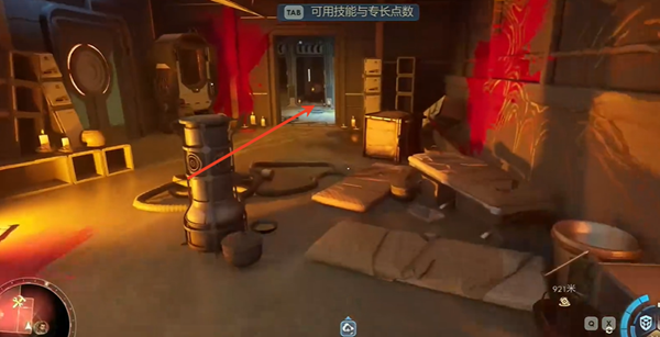 天外世界2雷恩萨普尔明星卡获取方法