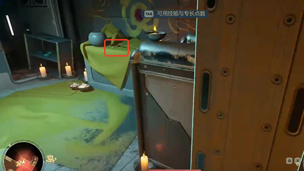 天外世界2雷恩萨普尔明星卡获取方法