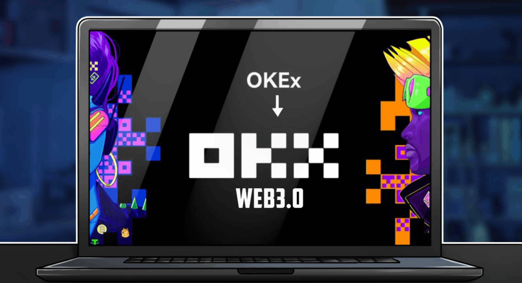 十大虚拟数字货币交易所App排名(2025排行榜推荐) 欧易OKX