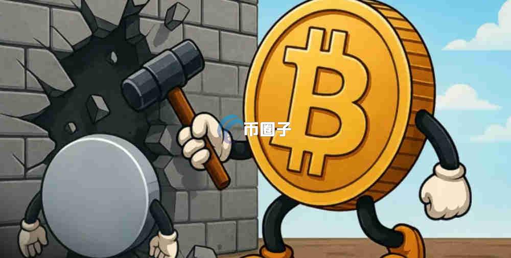 买币为什么需要24小时解除限制?都是这样情况吗?