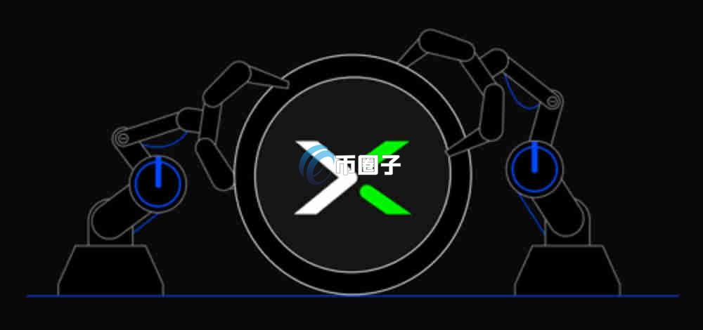 X是什么币种？TaleX/X币在哪交易？