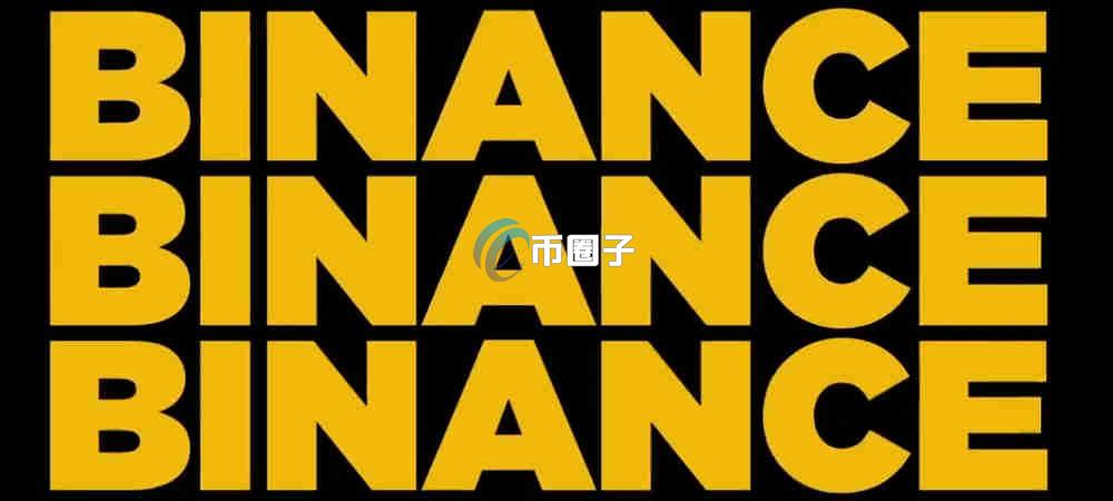 X是什么币种？TaleX/X币在哪交易？