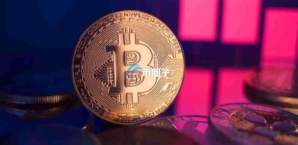 区块链去中心化特性保障安全