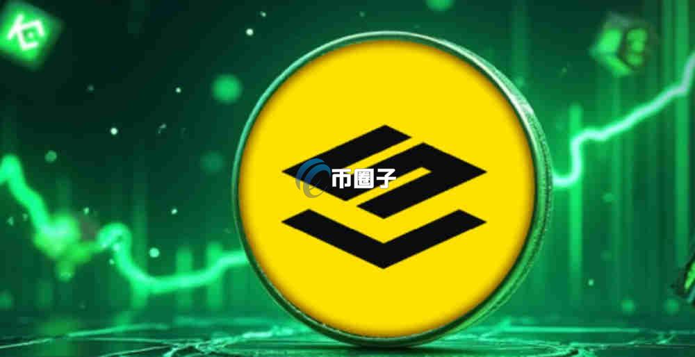 SatLayer 协议与SLAY币介绍