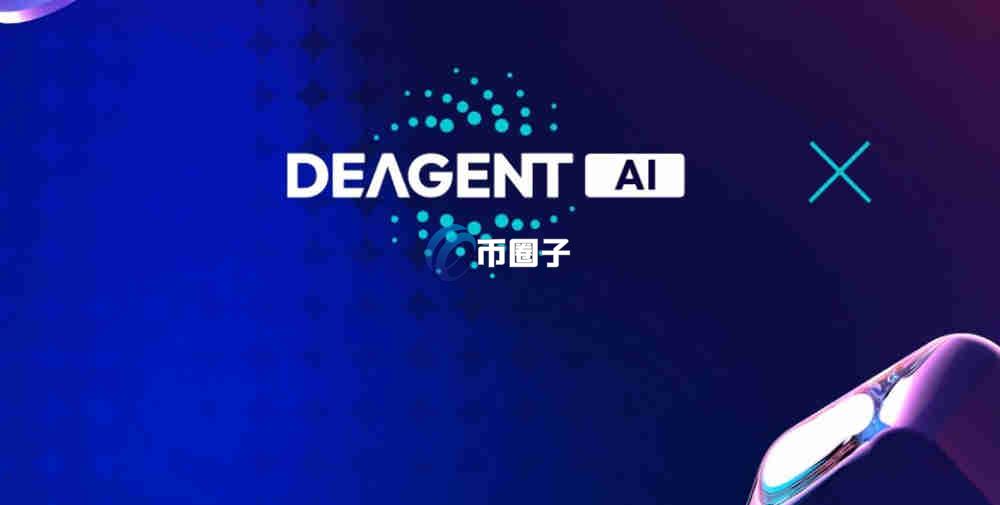 AIA币最高价多少？