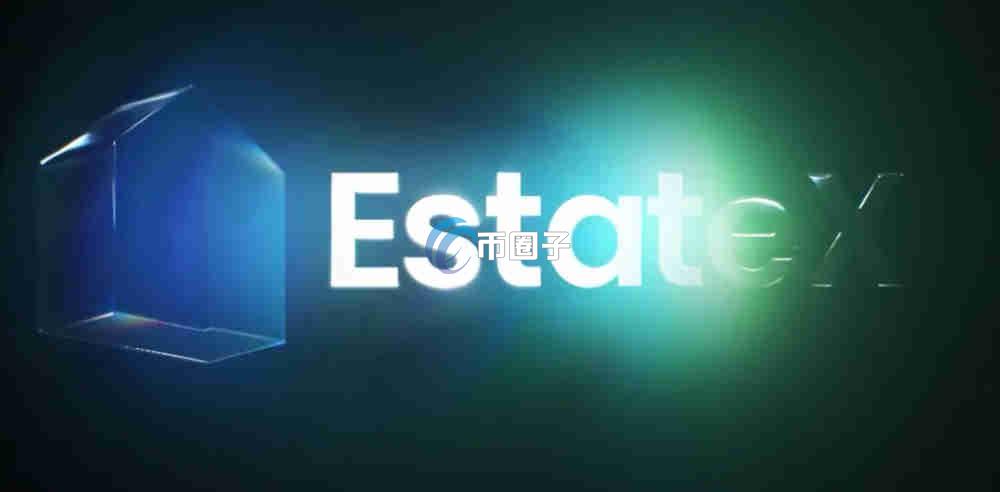 ESX是什么币种？ESX币值得投资吗？