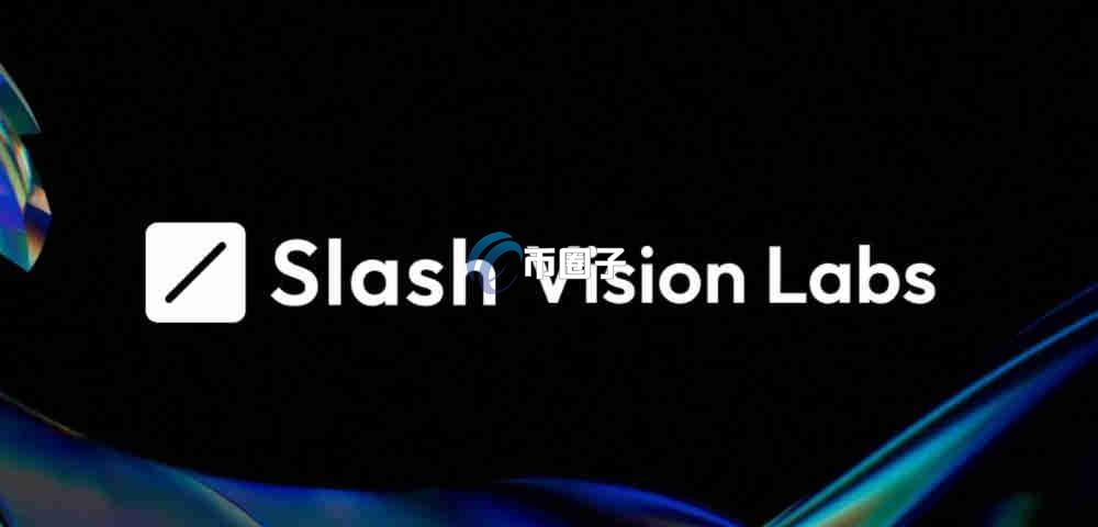 SVL是什么币种？SVL币有投资价值吗？