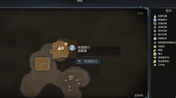 天外世界2凯文舒曼明星卡获取方法