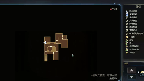 天外世界2桑德马蒂利克明星卡怎么获得图一 天外世界2桑德马蒂利克明星卡获取方法