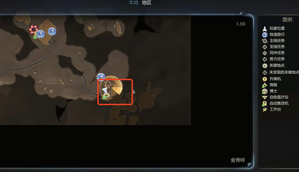 天外世界2马修齐默尔曼明星卡怎么获得图一 天外世界2马修齐默尔曼明星卡获取方法