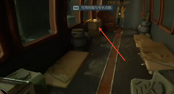 天外世界2马修齐默尔曼明星卡怎么获得图三 天外世界2马修齐默尔曼明星卡获取方法