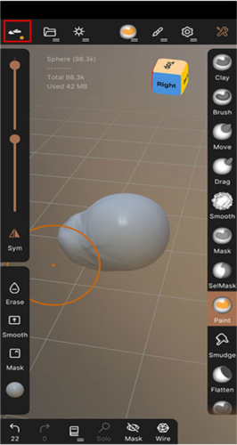 nomadsculpt怎么设置中文?