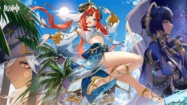 侮辱诽谤米哈游、辱骂《原神》玩家 一网络博主被判赔偿11万元