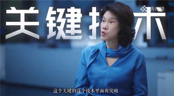 友商不能比!董明珠:格力没侵权案 因为我们真全自研