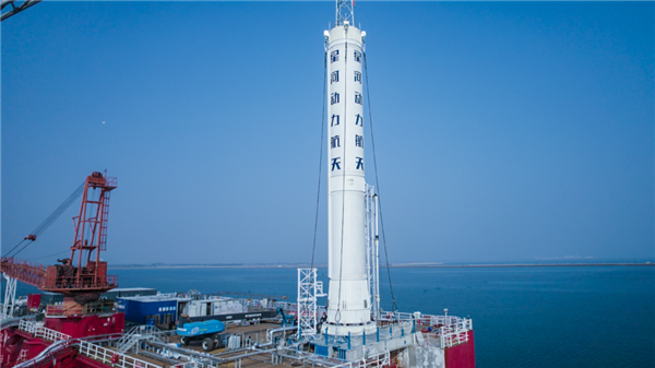 可复用25次！星河动力智神星一号火箭一子级动力系统海上试车成功