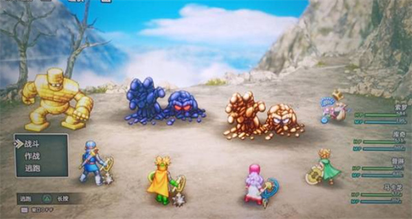 勇者斗恶龙2重制版快速刷钱点位分享