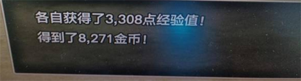 勇者斗恶龙2重制版快速刷钱点位分享