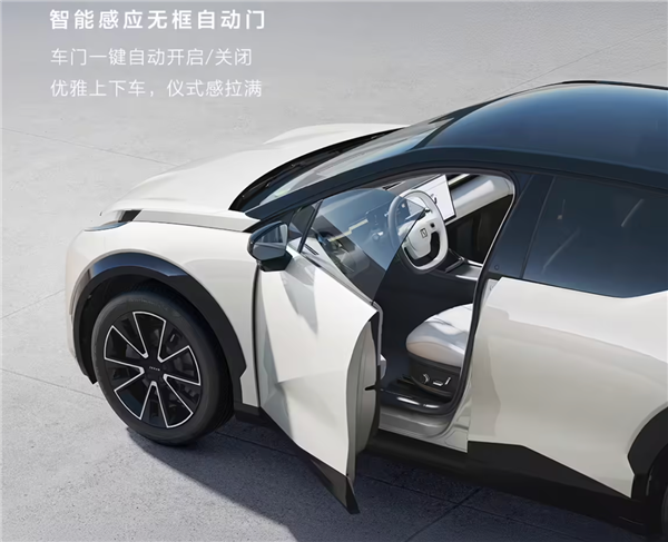 焕新极氪X内饰官图曝光!配备零重力座椅+电动滑移智慧屏