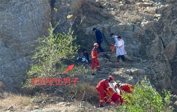 5口之家爬野山被AI坑惨 男子失足滑落差点有去无回