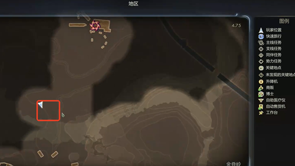 天外世界2贾斯汀布里奇明星卡获取攻略 明星卡入手方法详解