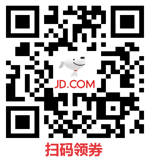 纯棉双面绒保暖：海澜之家秋衣裤套装48元新低（原价109元）