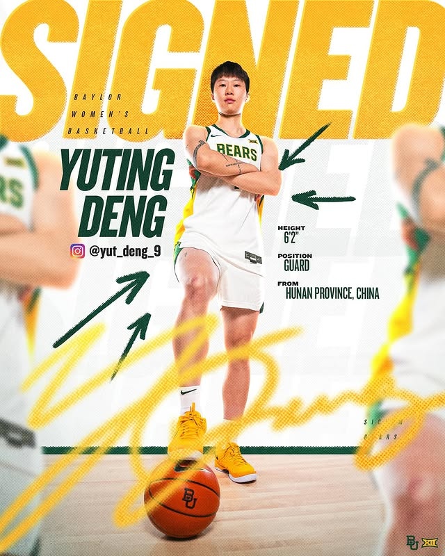 代表贝勒大学的首秀！邓雨婷1投1中拿到2分1板 球队力克杜克大学