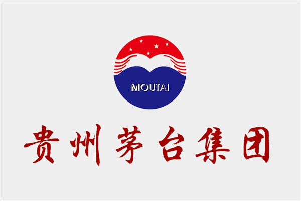 跌落神坛:飞天茅台电商补贴售价降至官方指导价1499元