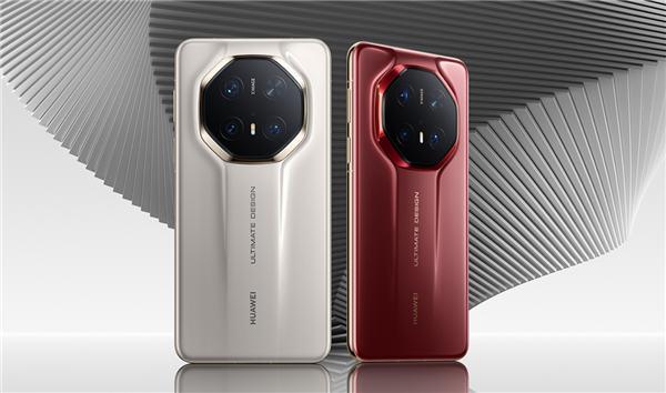 国产最豪华直板机!华为Mate80 RS配备双长焦、双层OLED