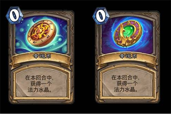 特别迷你系列(补丁34.4)