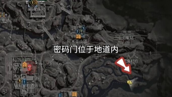 长弓溪谷密码门位置