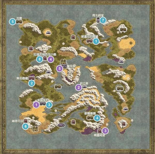 勇者斗恶龙1重制版罗德套装获取指南