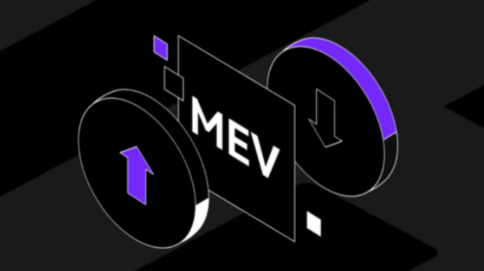 MEV是什么?