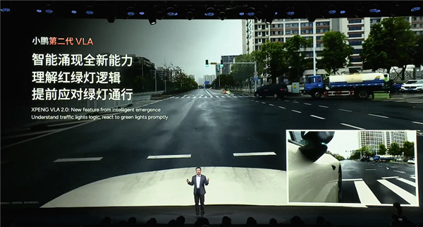 干翻特斯拉FSD 小鹏第二代VLA实测20公里小路仅接管1次