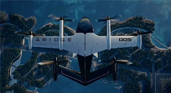 极速360km/h 小鹏发布全新全倾转固定翼飞行汽车A868