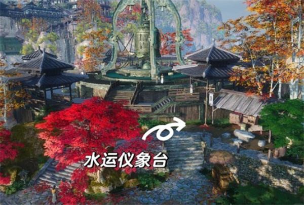 燕云十六声鲮货郎建造点位推荐