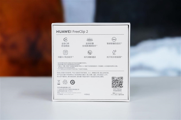 更小更轻无感佩戴！华为FreeClip 2耳夹耳机图赏