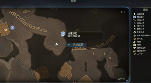 天外世界2奥利维亚伯克哈特明星卡获取指南 明星卡入手方法详解