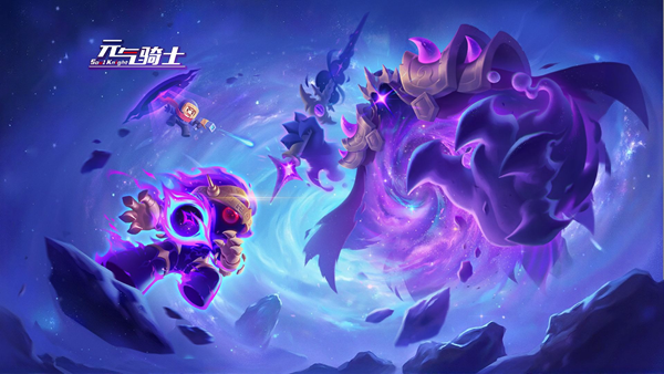 元气骑士虚空入侵红武长夜获取攻略 如何拿到这把强力武器