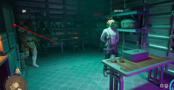 天外世界2贾斯汀希尔顿明星卡怎么获得图三 天外世界2贾斯汀希尔顿明星卡怎么获得图三