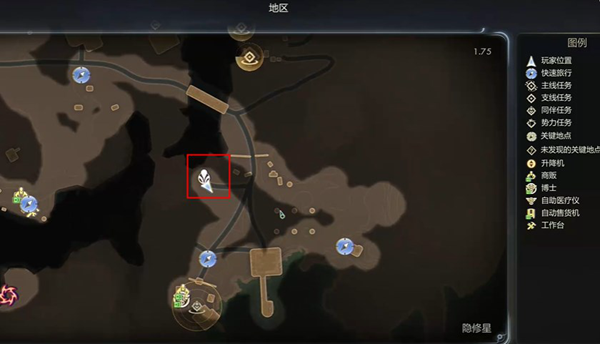 天外世界2凯特麦克康德明星卡怎么获得图一 天外世界2凯特麦克康德明星卡获取方法